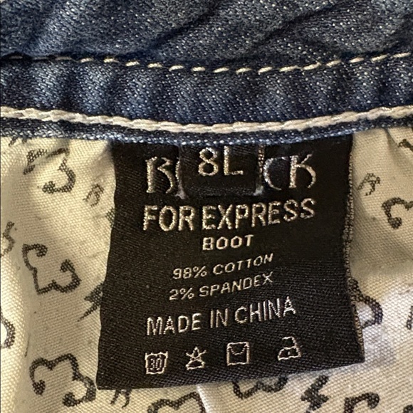 Express boot - Picture 7 of 9